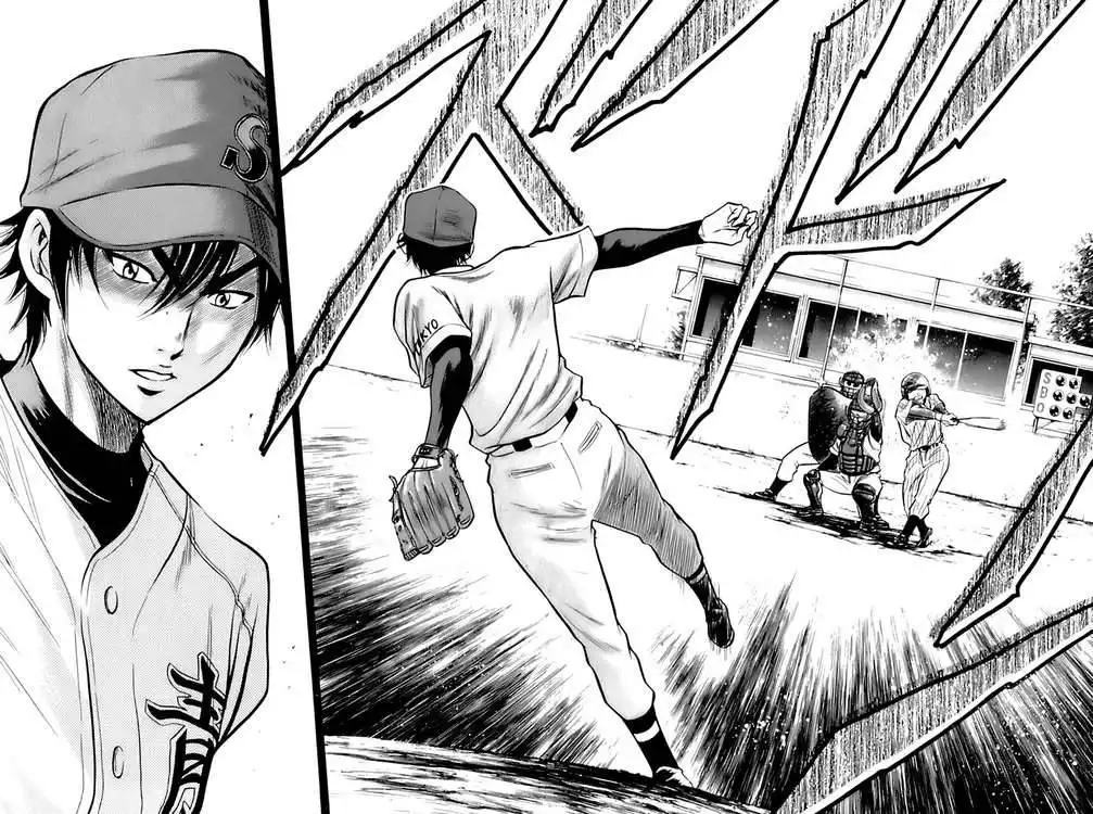 Diamond no Ace Chapter 24 10